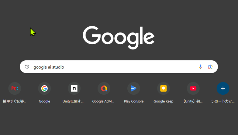 Google AI Studio