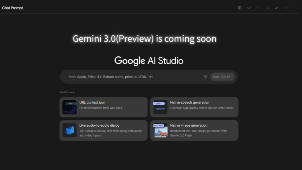 Google AI Studio