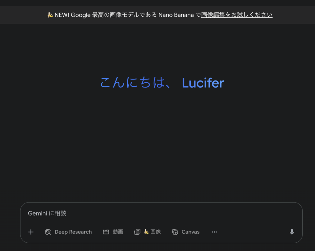 ポータル