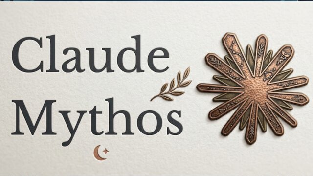 Claude Mythos