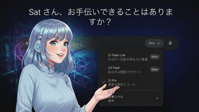 Gemini 3.5 Flash