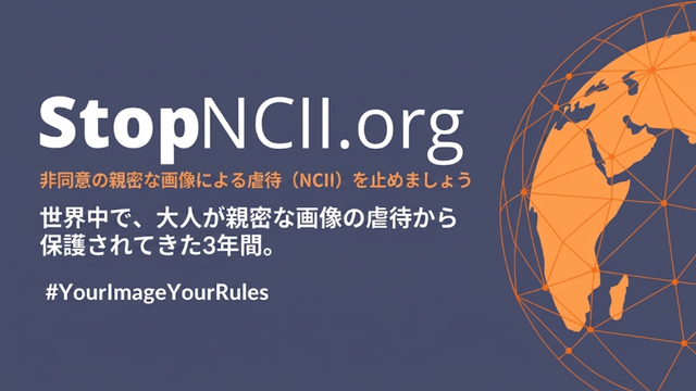 StopNCII.org